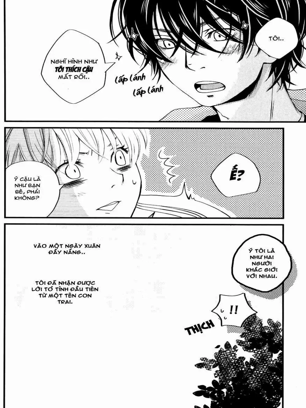 Truyện Tranh Quái Vật Bàn Bên - Tonari No Kaibutsu-Kun trang 4