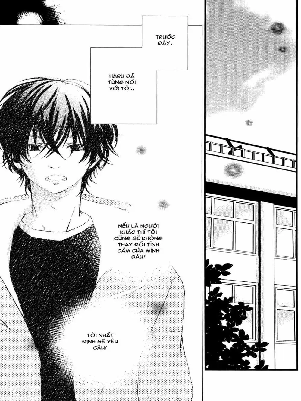 Truyện Tranh Quái Vật Bàn Bên - Tonari No Kaibutsu-Kun trang 4