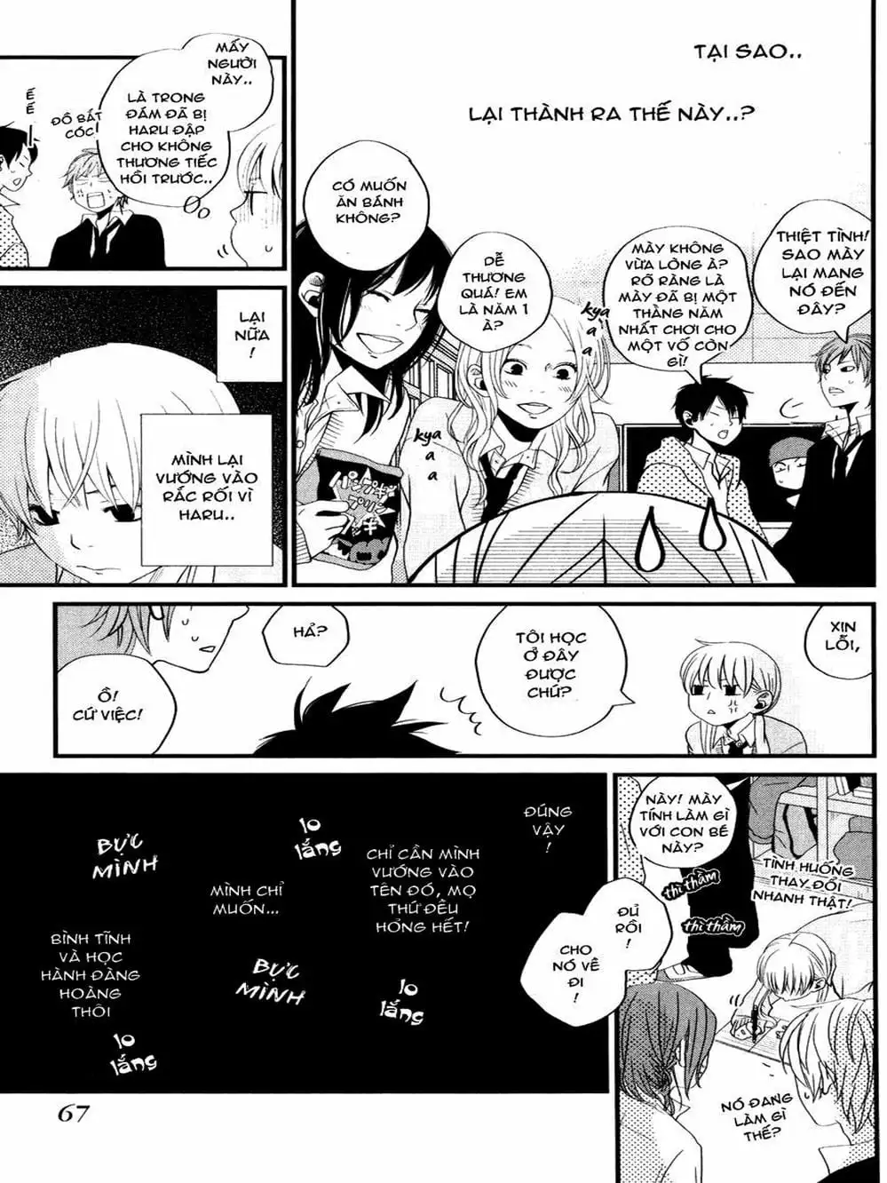 Truyện Tranh Quái Vật Bàn Bên - Tonari No Kaibutsu-Kun trang 4