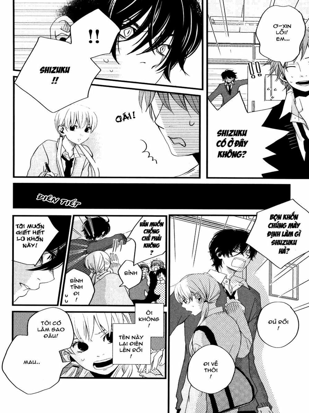 Truyện Tranh Quái Vật Bàn Bên - Tonari No Kaibutsu-Kun trang 4