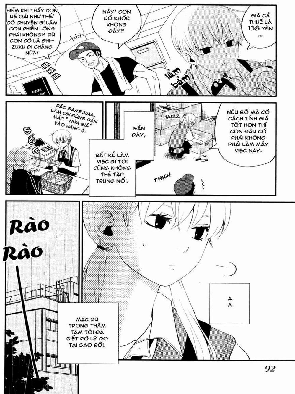 Truyện Tranh Quái Vật Bàn Bên - Tonari No Kaibutsu-Kun trang 4