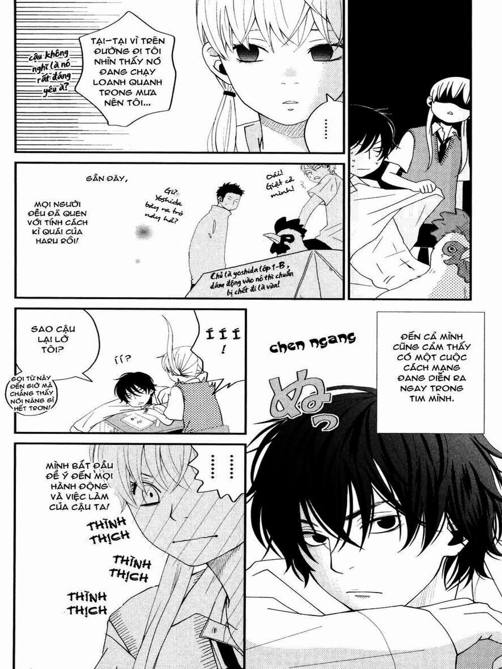 Truyện Tranh Quái Vật Bàn Bên - Tonari No Kaibutsu-Kun trang 4