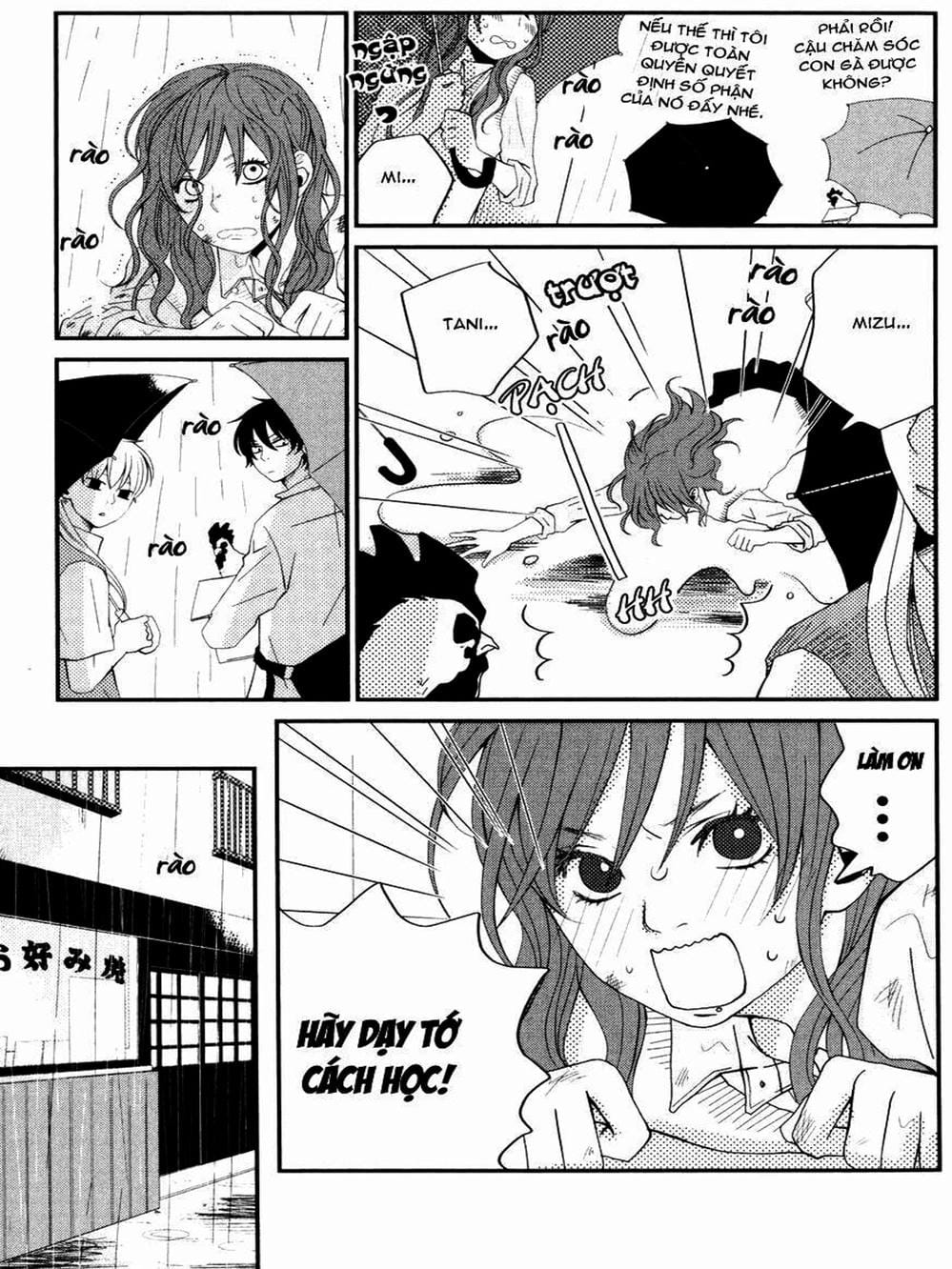 Truyện Tranh Quái Vật Bàn Bên - Tonari No Kaibutsu-Kun trang 4