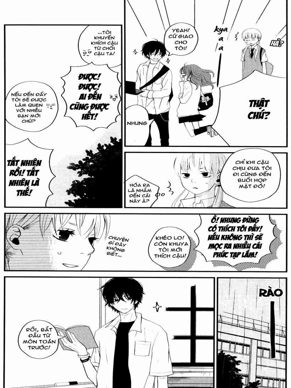 Truyện Tranh Quái Vật Bàn Bên - Tonari No Kaibutsu-Kun trang 4