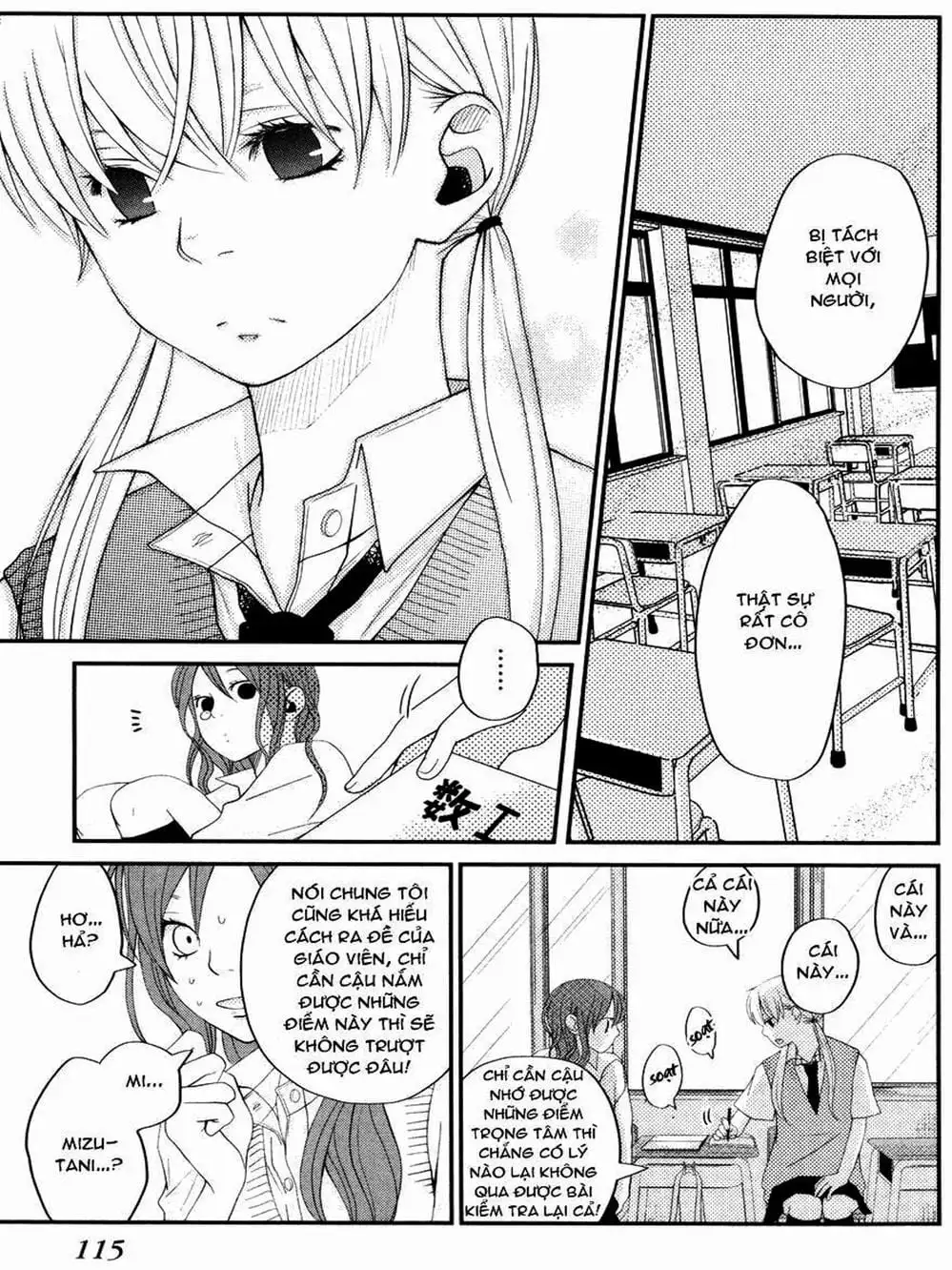 Truyện Tranh Quái Vật Bàn Bên - Tonari No Kaibutsu-Kun trang 4