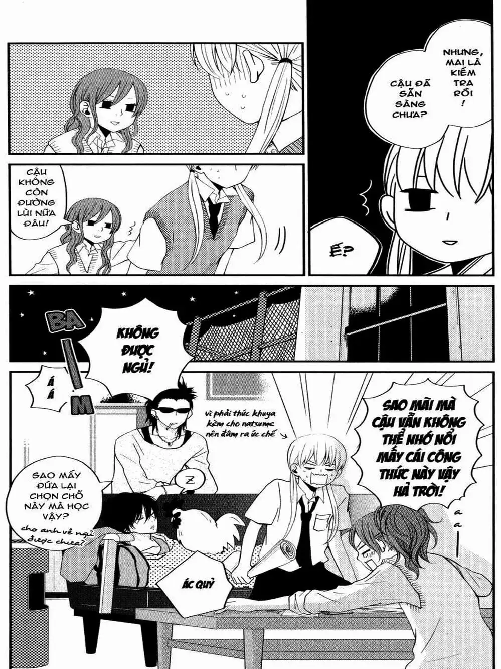 Truyện Tranh Quái Vật Bàn Bên - Tonari No Kaibutsu-Kun trang 4