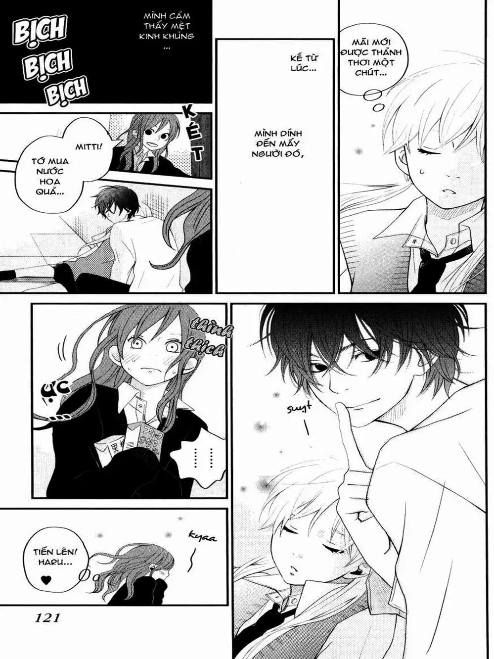 Truyện Tranh Quái Vật Bàn Bên - Tonari No Kaibutsu-Kun trang 4