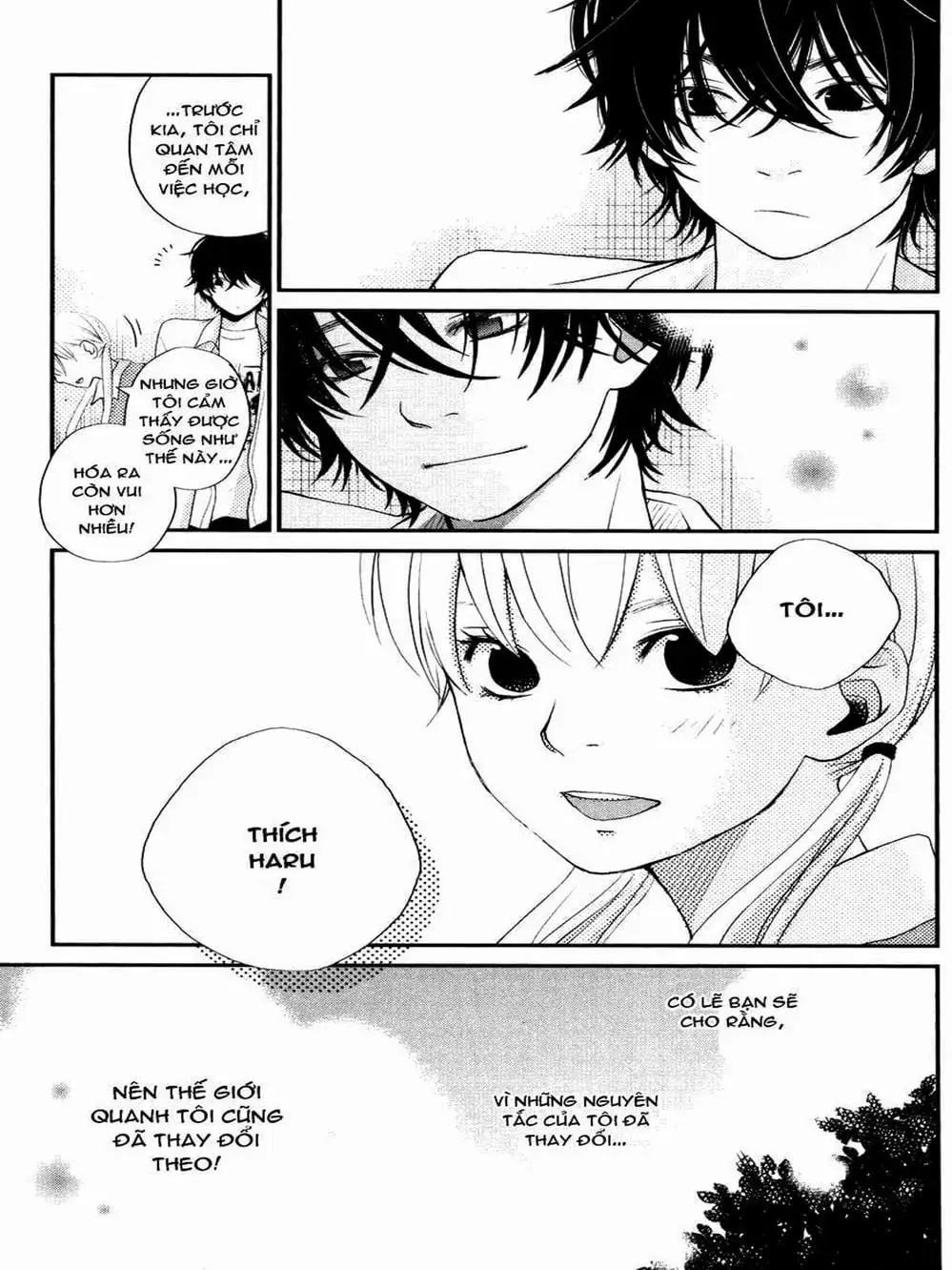 Truyện Tranh Quái Vật Bàn Bên - Tonari No Kaibutsu-Kun trang 4