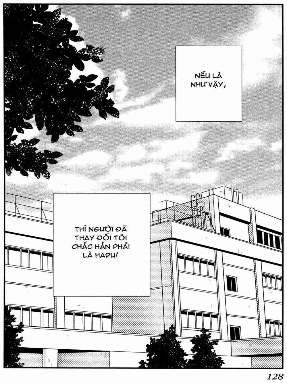 Truyện Tranh Quái Vật Bàn Bên - Tonari No Kaibutsu-Kun trang 4