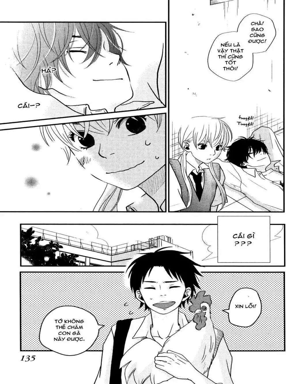 Truyện Tranh Quái Vật Bàn Bên - Tonari No Kaibutsu-Kun trang 4