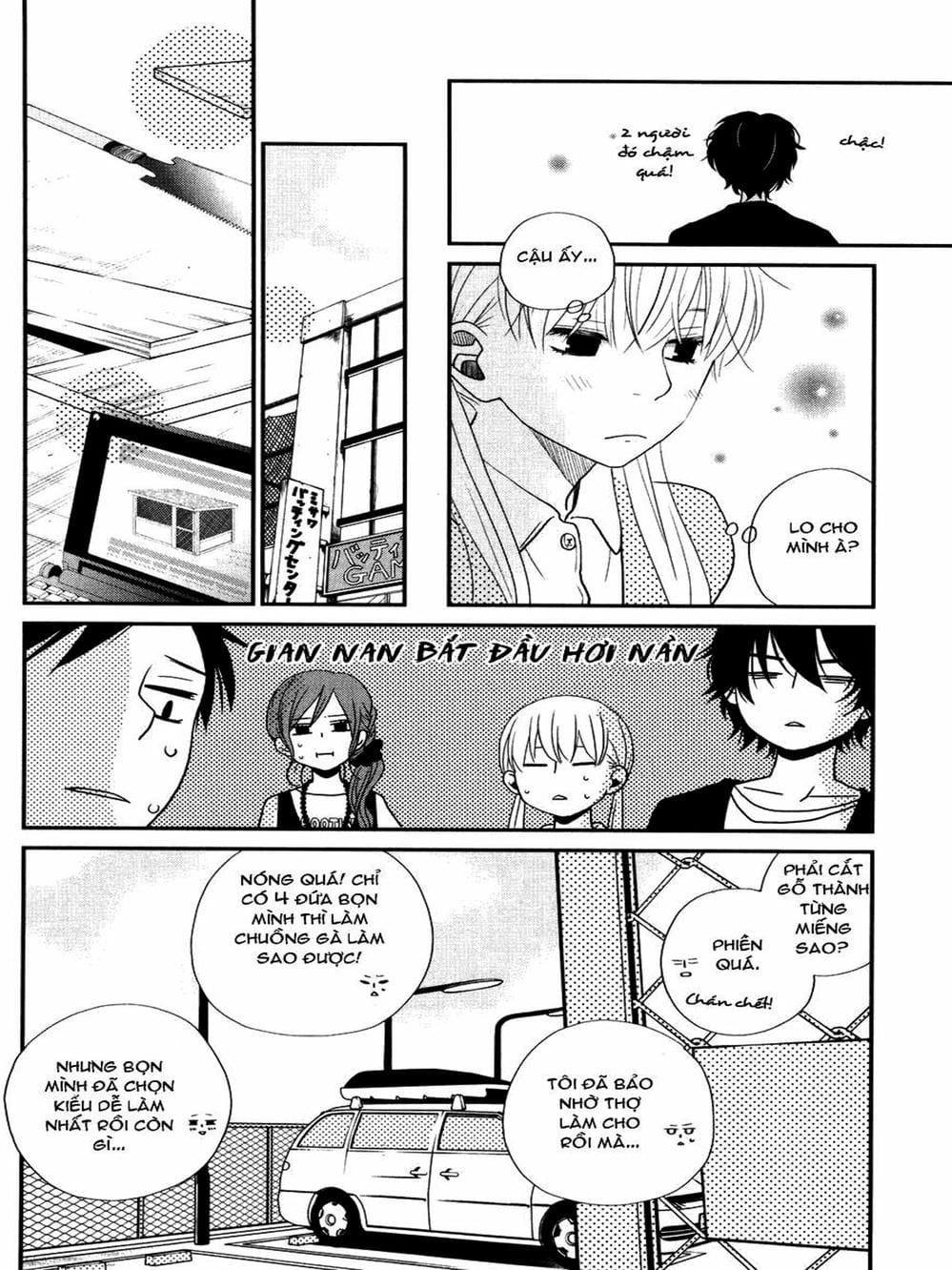 Truyện Tranh Quái Vật Bàn Bên - Tonari No Kaibutsu-Kun trang 4