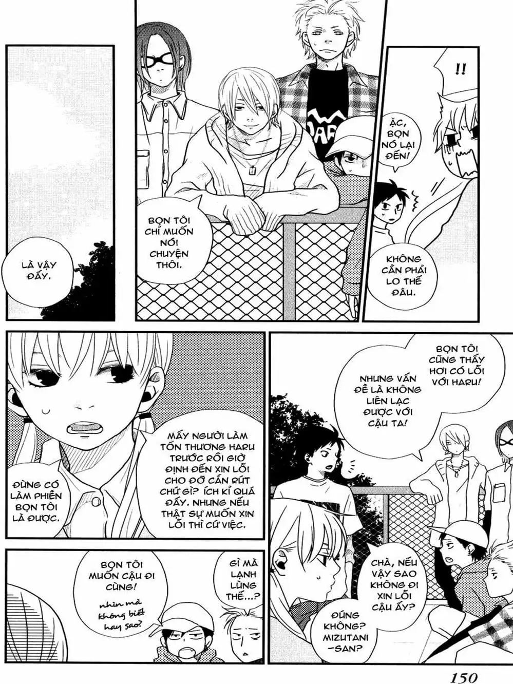 Truyện Tranh Quái Vật Bàn Bên - Tonari No Kaibutsu-Kun trang 4