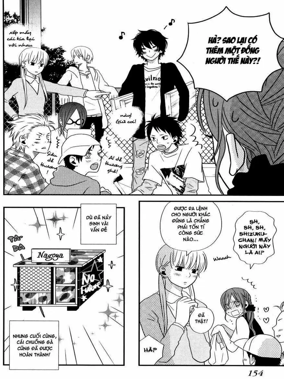 Truyện Tranh Quái Vật Bàn Bên - Tonari No Kaibutsu-Kun trang 4