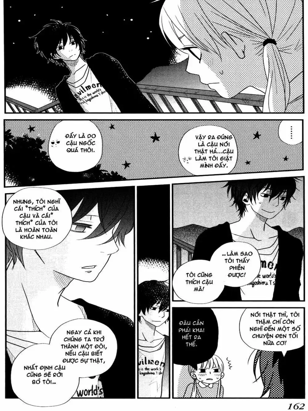 Truyện Tranh Quái Vật Bàn Bên - Tonari No Kaibutsu-Kun trang 4