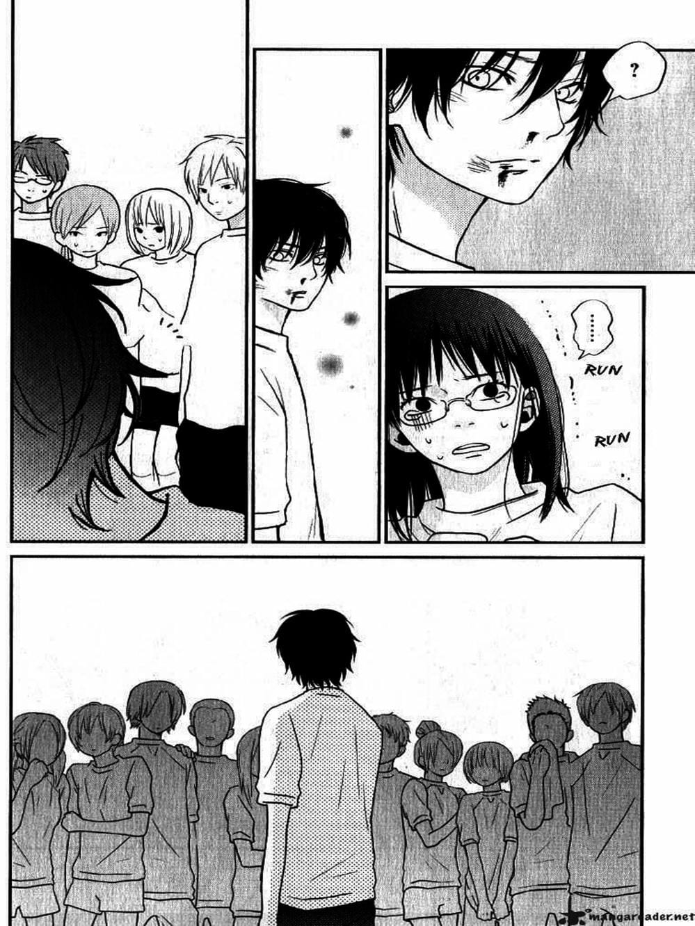 Truyện Tranh Quái Vật Bàn Bên - Tonari No Kaibutsu-Kun trang 4