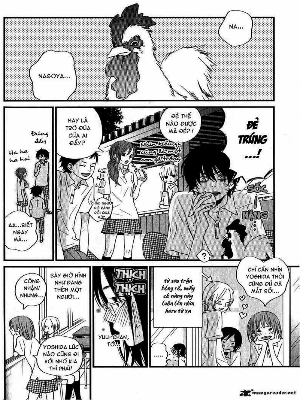 Truyện Tranh Quái Vật Bàn Bên - Tonari No Kaibutsu-Kun trang 4