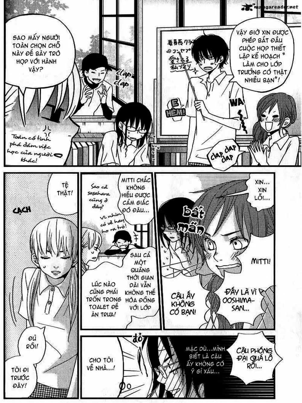 Truyện Tranh Quái Vật Bàn Bên - Tonari No Kaibutsu-Kun trang 4