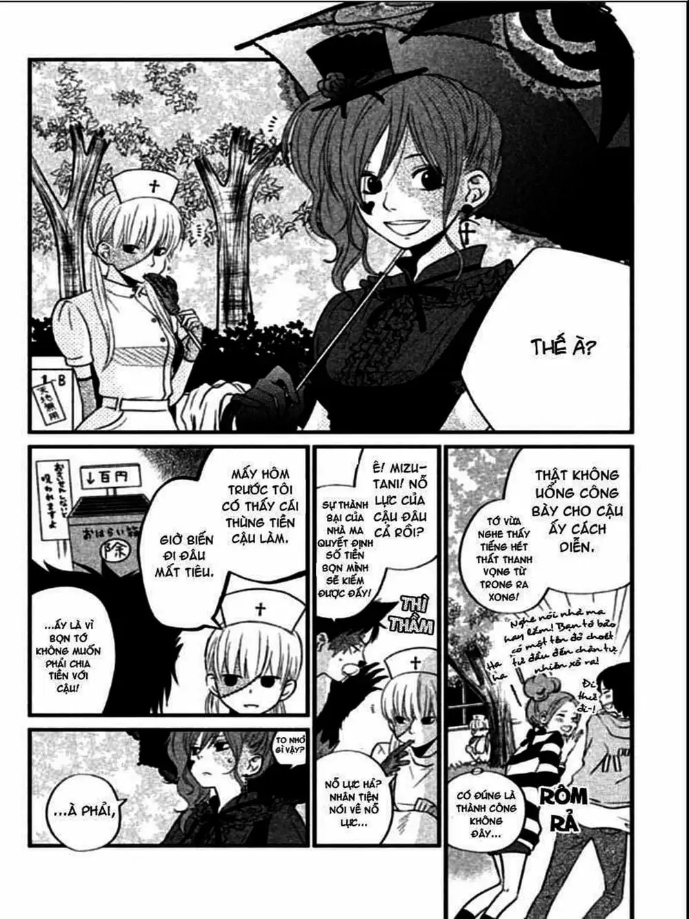 Truyện Tranh Quái Vật Bàn Bên - Tonari No Kaibutsu-Kun trang 4