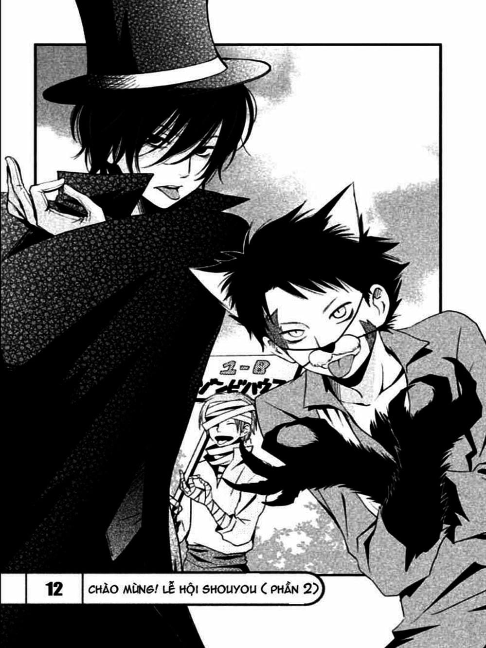 Truyện Tranh Quái Vật Bàn Bên - Tonari No Kaibutsu-Kun trang 4