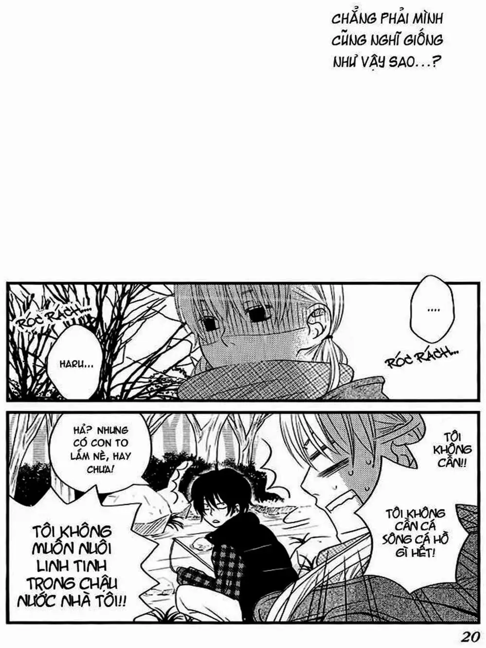 Truyện Tranh Quái Vật Bàn Bên - Tonari No Kaibutsu-Kun trang 4