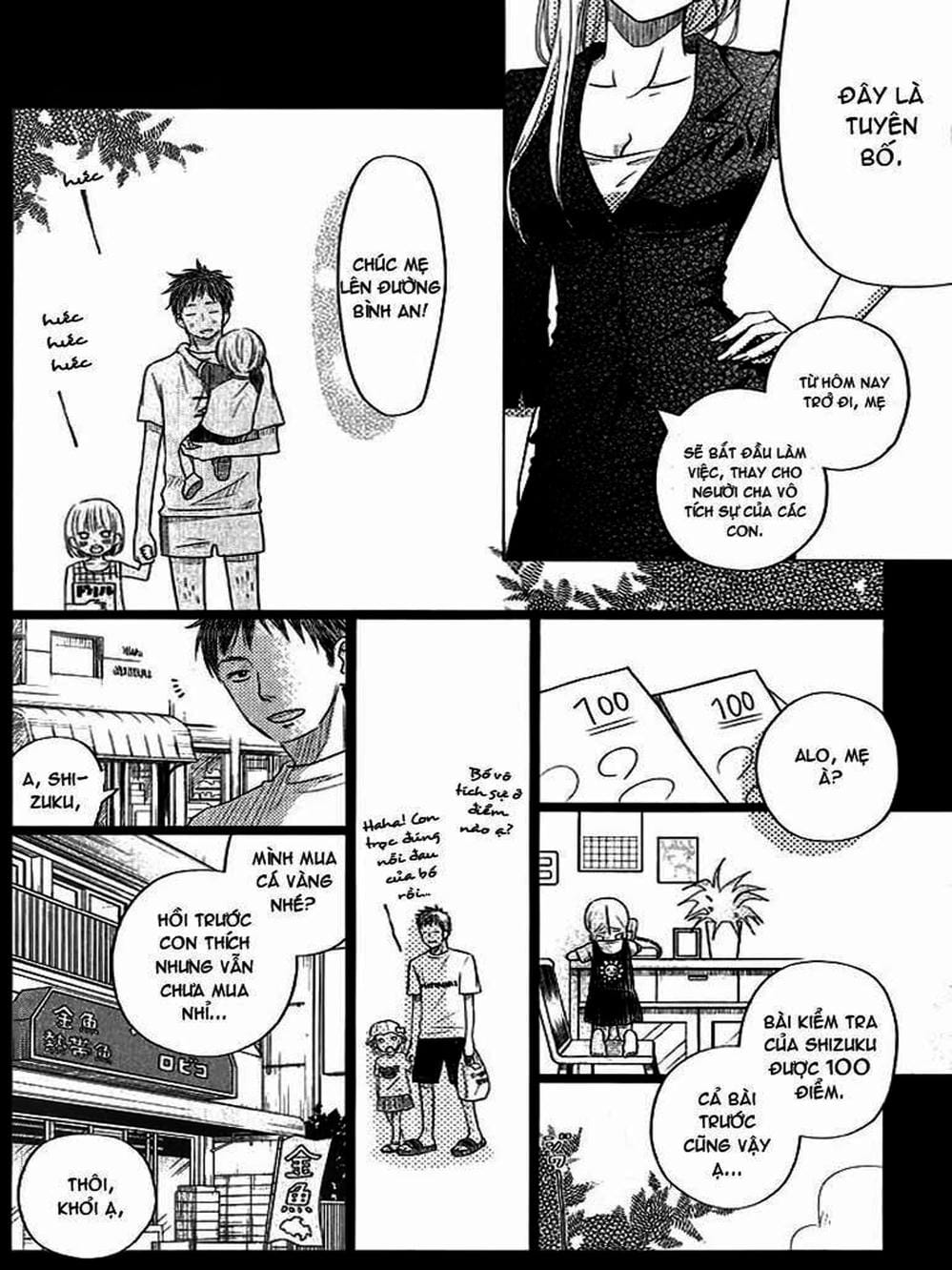 Truyện Tranh Quái Vật Bàn Bên - Tonari No Kaibutsu-Kun trang 4