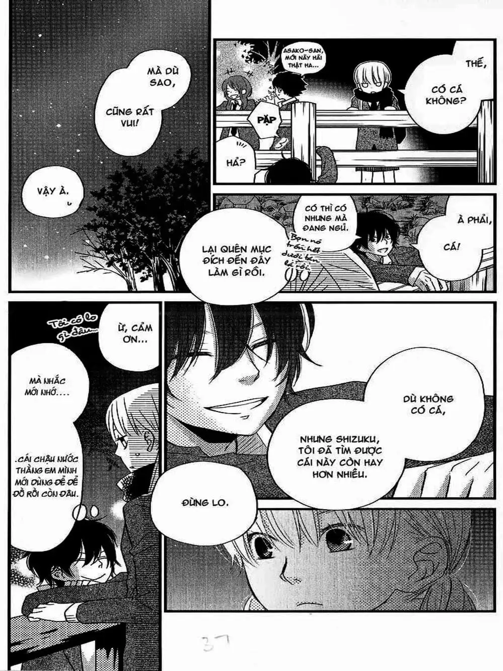 Truyện Tranh Quái Vật Bàn Bên - Tonari No Kaibutsu-Kun trang 4