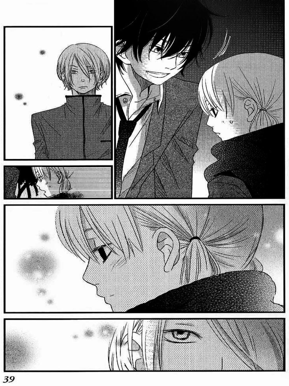 Truyện Tranh Quái Vật Bàn Bên - Tonari No Kaibutsu-Kun trang 4