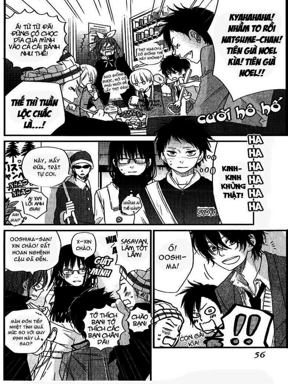 Truyện Tranh Quái Vật Bàn Bên - Tonari No Kaibutsu-Kun trang 4