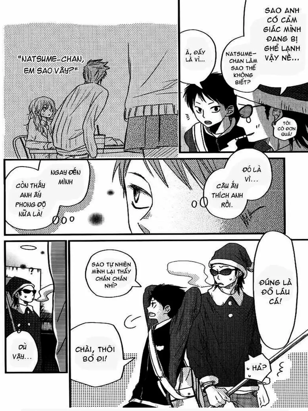 Truyện Tranh Quái Vật Bàn Bên - Tonari No Kaibutsu-Kun trang 4