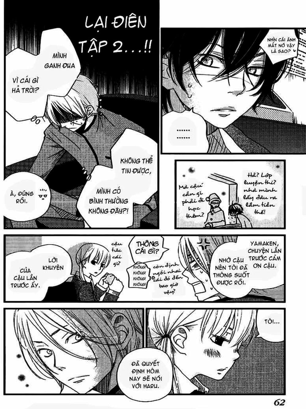 Truyện Tranh Quái Vật Bàn Bên - Tonari No Kaibutsu-Kun trang 4