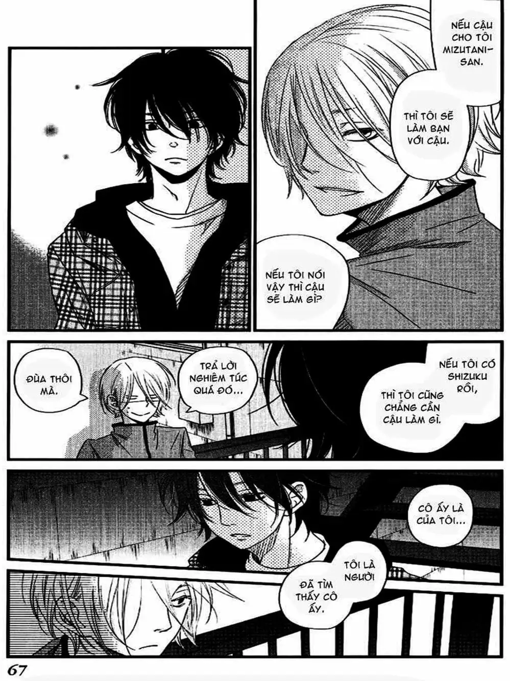 Truyện Tranh Quái Vật Bàn Bên - Tonari No Kaibutsu-Kun trang 4