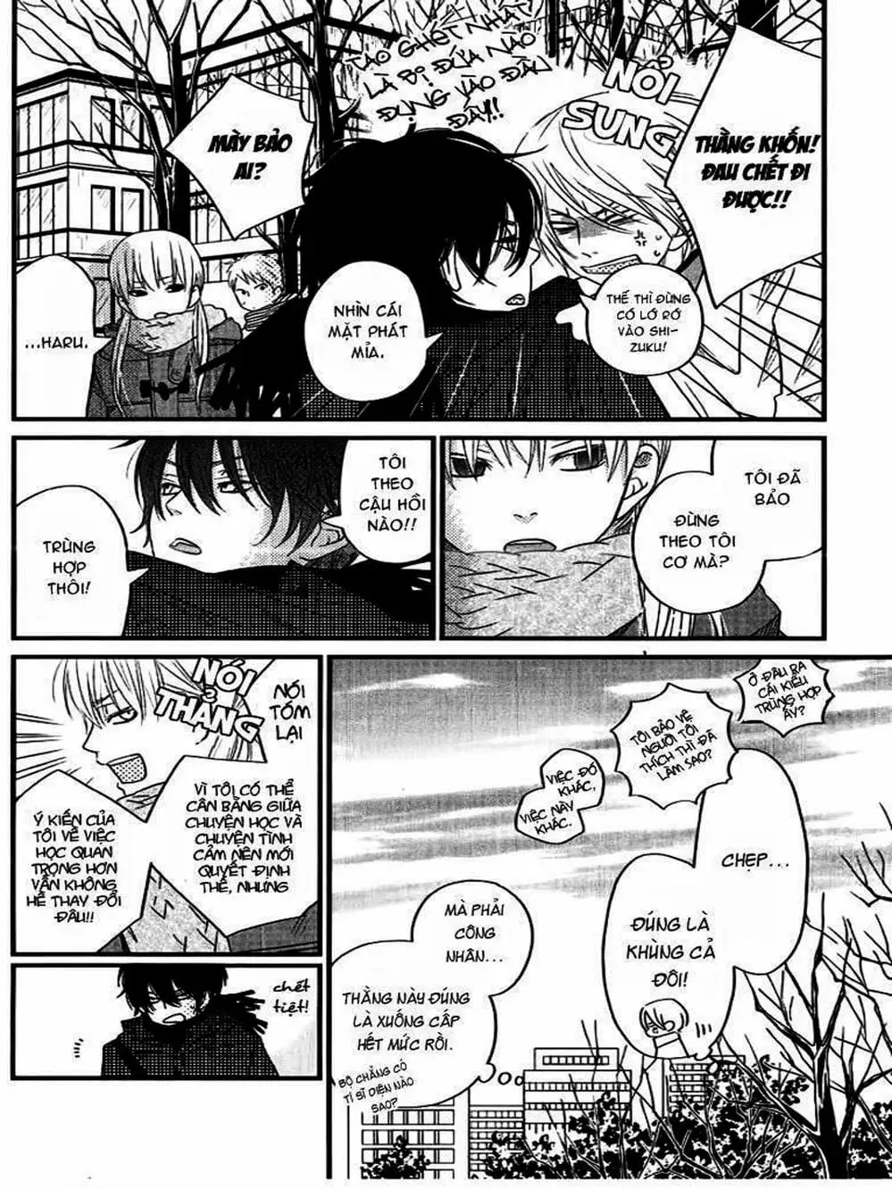 Truyện Tranh Quái Vật Bàn Bên - Tonari No Kaibutsu-Kun trang 4