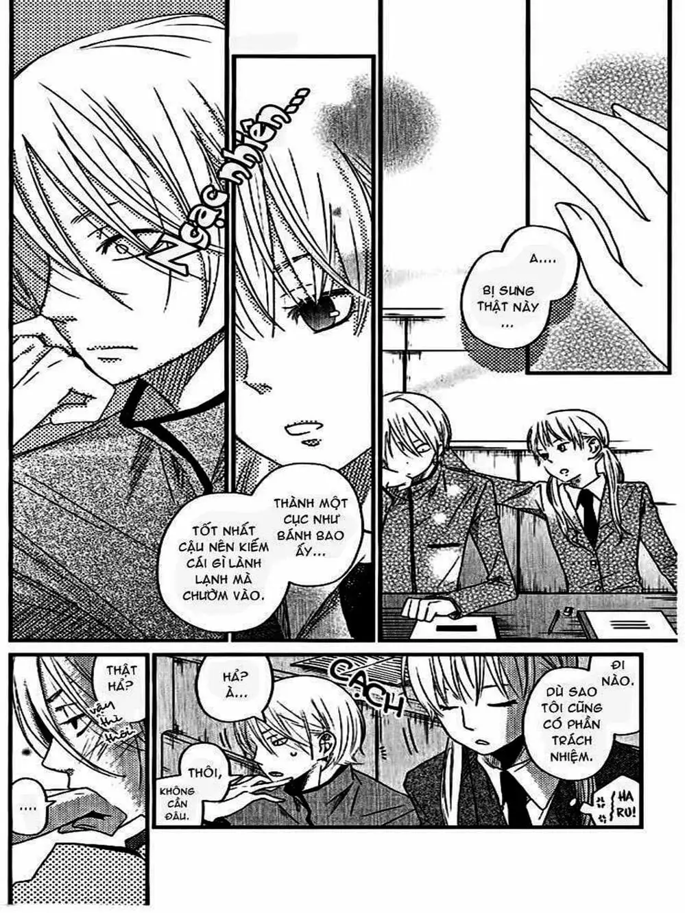 Truyện Tranh Quái Vật Bàn Bên - Tonari No Kaibutsu-Kun trang 4