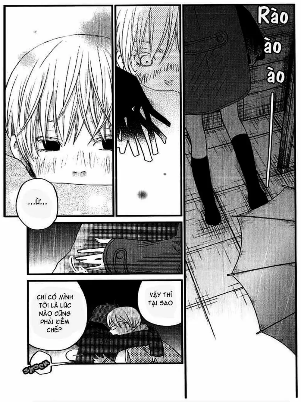 Truyện Tranh Quái Vật Bàn Bên - Tonari No Kaibutsu-Kun trang 4