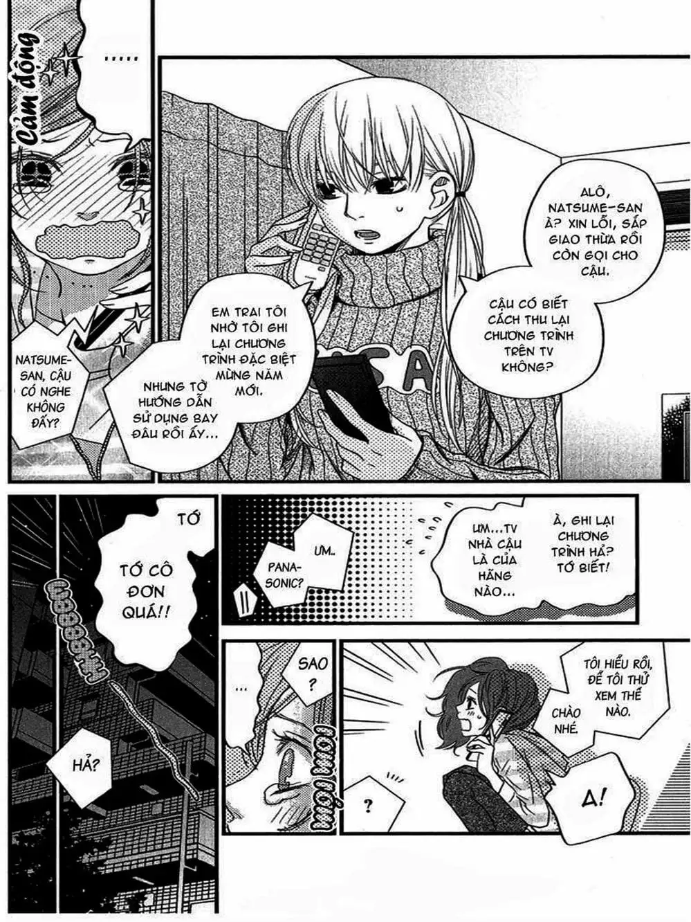 Truyện Tranh Quái Vật Bàn Bên - Tonari No Kaibutsu-Kun trang 4