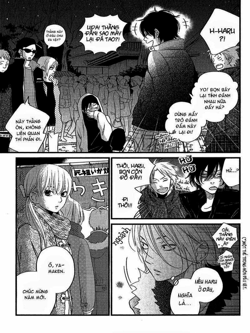 Truyện Tranh Quái Vật Bàn Bên - Tonari No Kaibutsu-Kun trang 4