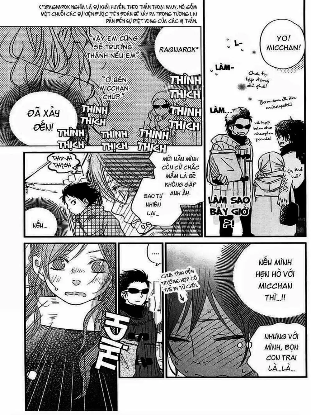 Truyện Tranh Quái Vật Bàn Bên - Tonari No Kaibutsu-Kun trang 4