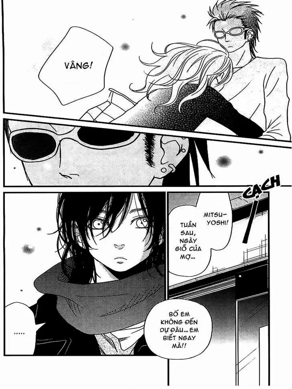 Truyện Tranh Quái Vật Bàn Bên - Tonari No Kaibutsu-Kun trang 4