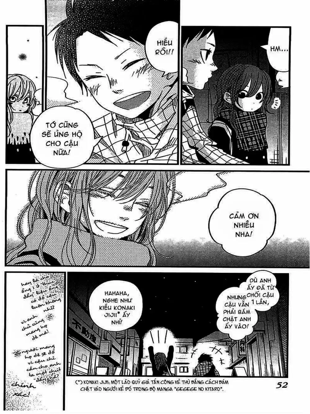 Truyện Tranh Quái Vật Bàn Bên - Tonari No Kaibutsu-Kun trang 4