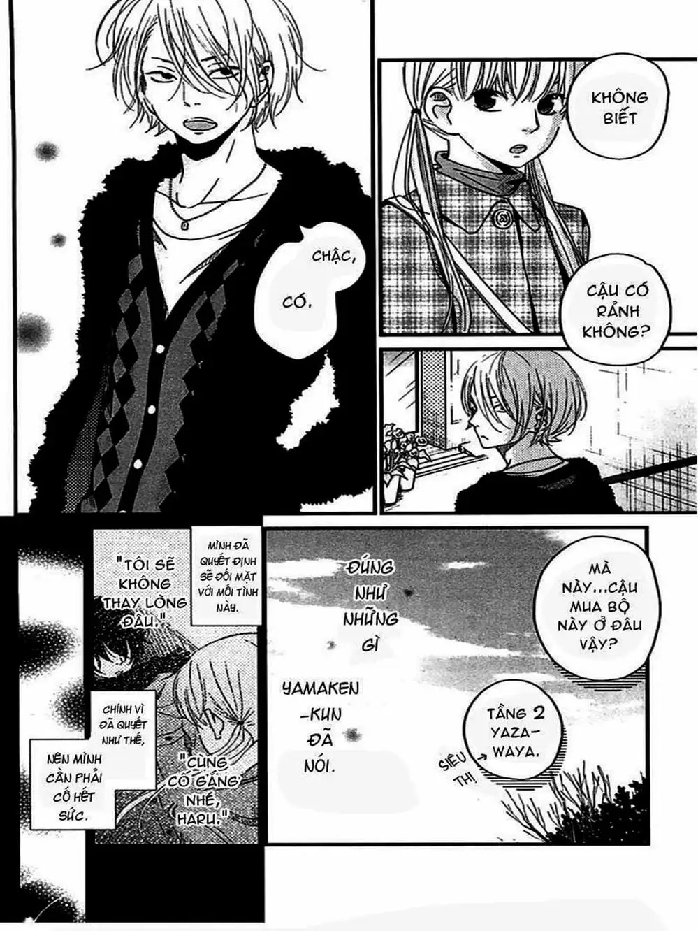 Truyện Tranh Quái Vật Bàn Bên - Tonari No Kaibutsu-Kun trang 4