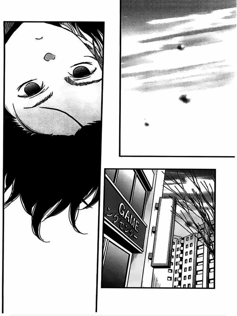 Truyện Tranh Quái Vật Bàn Bên - Tonari No Kaibutsu-Kun trang 4