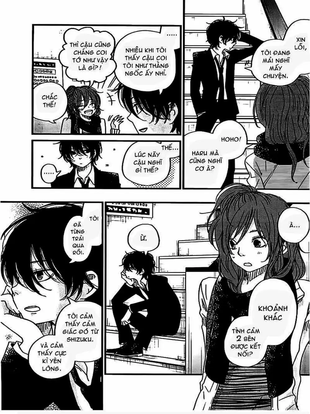 Truyện Tranh Quái Vật Bàn Bên - Tonari No Kaibutsu-Kun trang 4