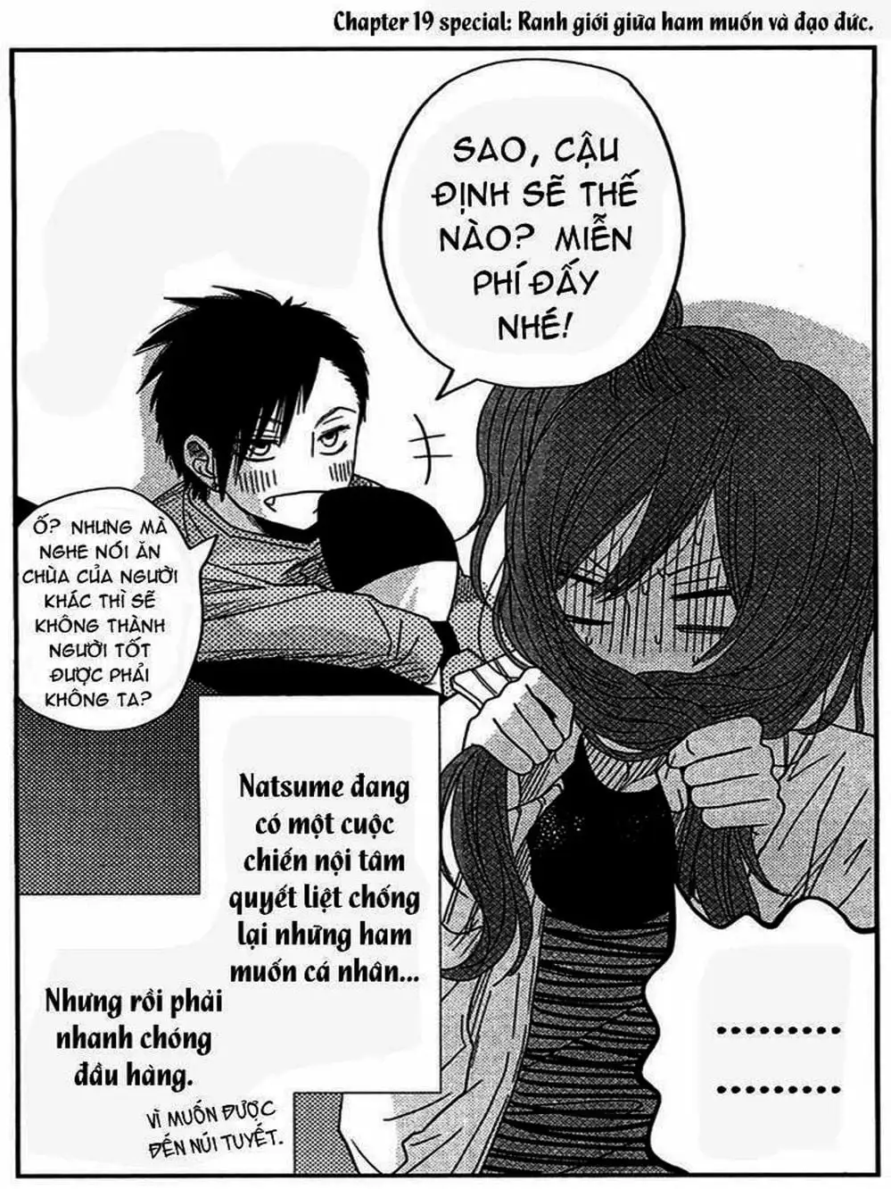 Truyện Tranh Quái Vật Bàn Bên - Tonari No Kaibutsu-Kun trang 4