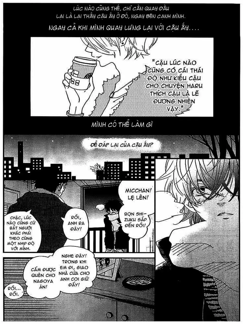 Truyện Tranh Quái Vật Bàn Bên - Tonari No Kaibutsu-Kun trang 4