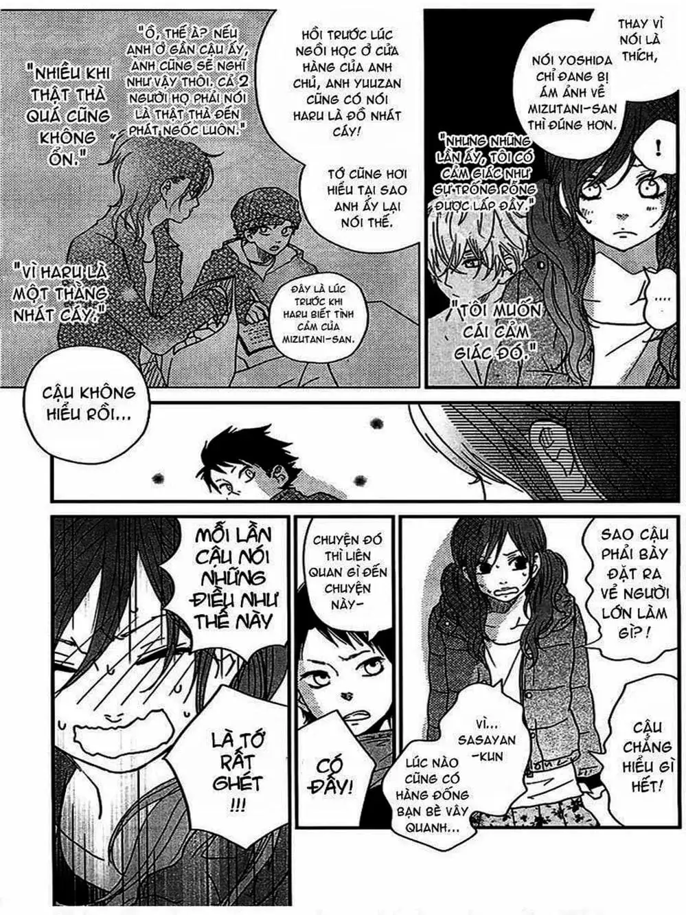 Truyện Tranh Quái Vật Bàn Bên - Tonari No Kaibutsu-Kun trang 4