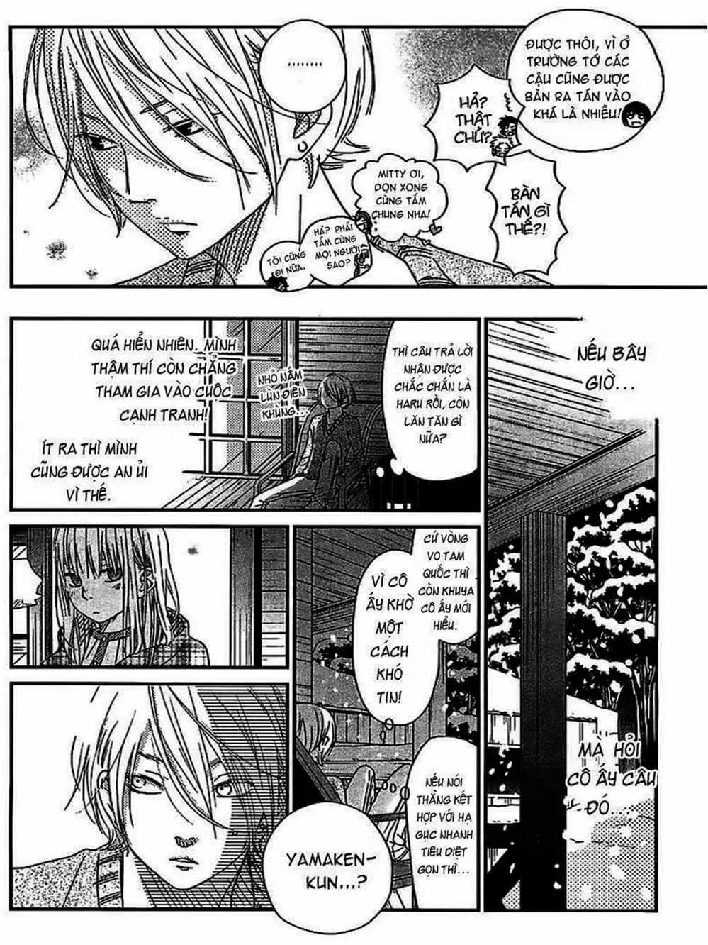 Truyện Tranh Quái Vật Bàn Bên - Tonari No Kaibutsu-Kun trang 4