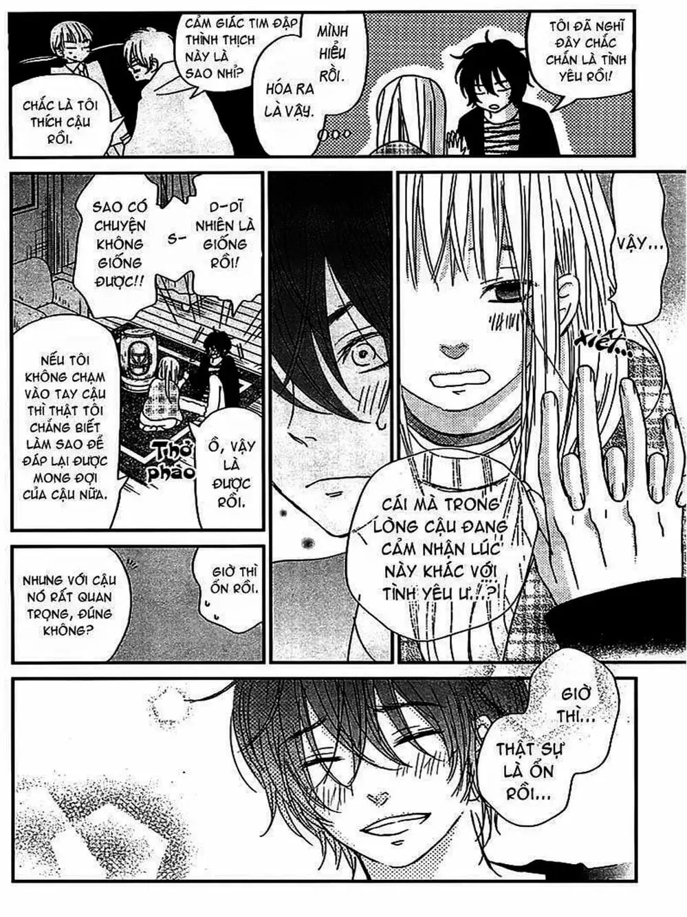 Truyện Tranh Quái Vật Bàn Bên - Tonari No Kaibutsu-Kun trang 4