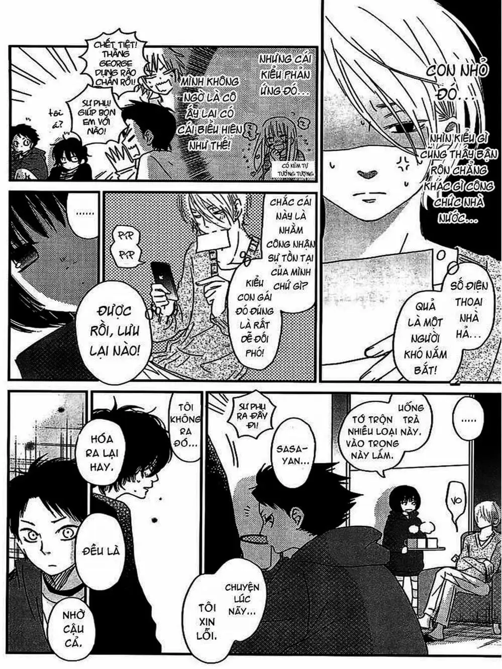 Truyện Tranh Quái Vật Bàn Bên - Tonari No Kaibutsu-Kun trang 4