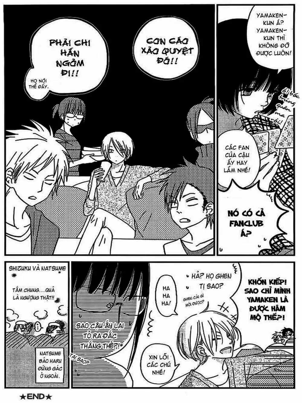 Truyện Tranh Quái Vật Bàn Bên - Tonari No Kaibutsu-Kun trang 4