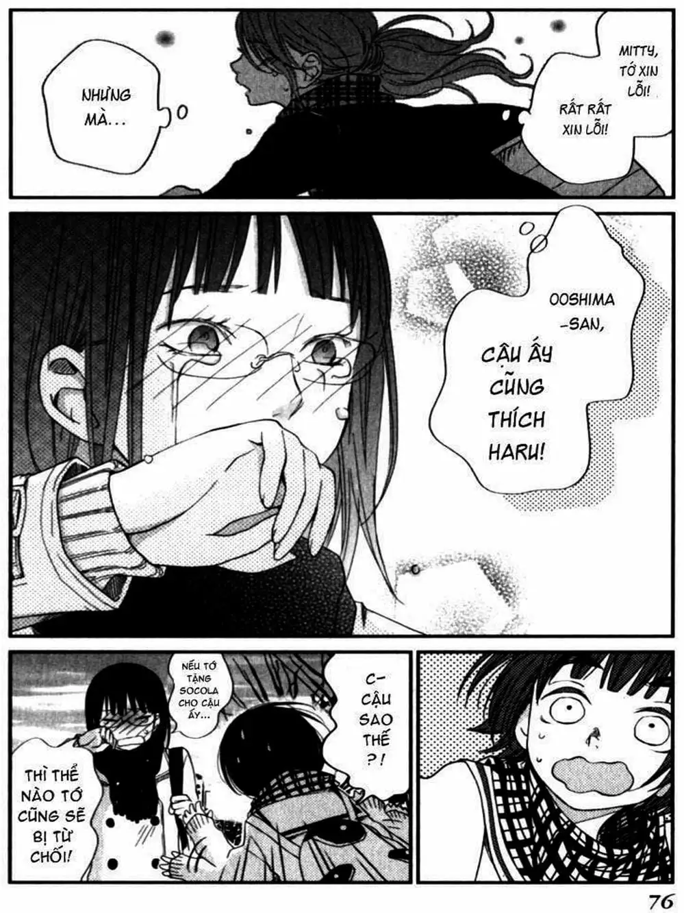 Truyện Tranh Quái Vật Bàn Bên - Tonari No Kaibutsu-Kun trang 4